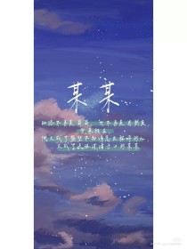 97爱就去干